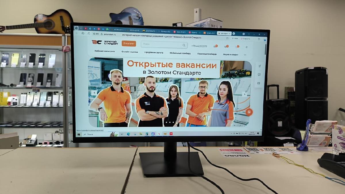 Монитор Dexp DQ27N1