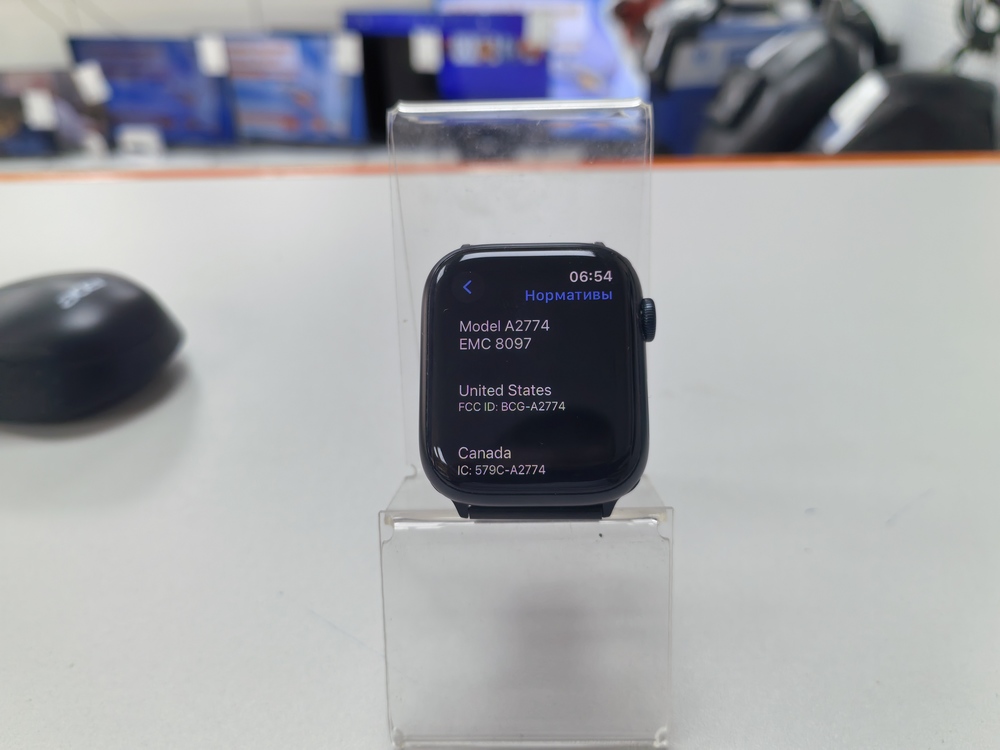 Смарт-часы Apple Watch Series 8 45mm