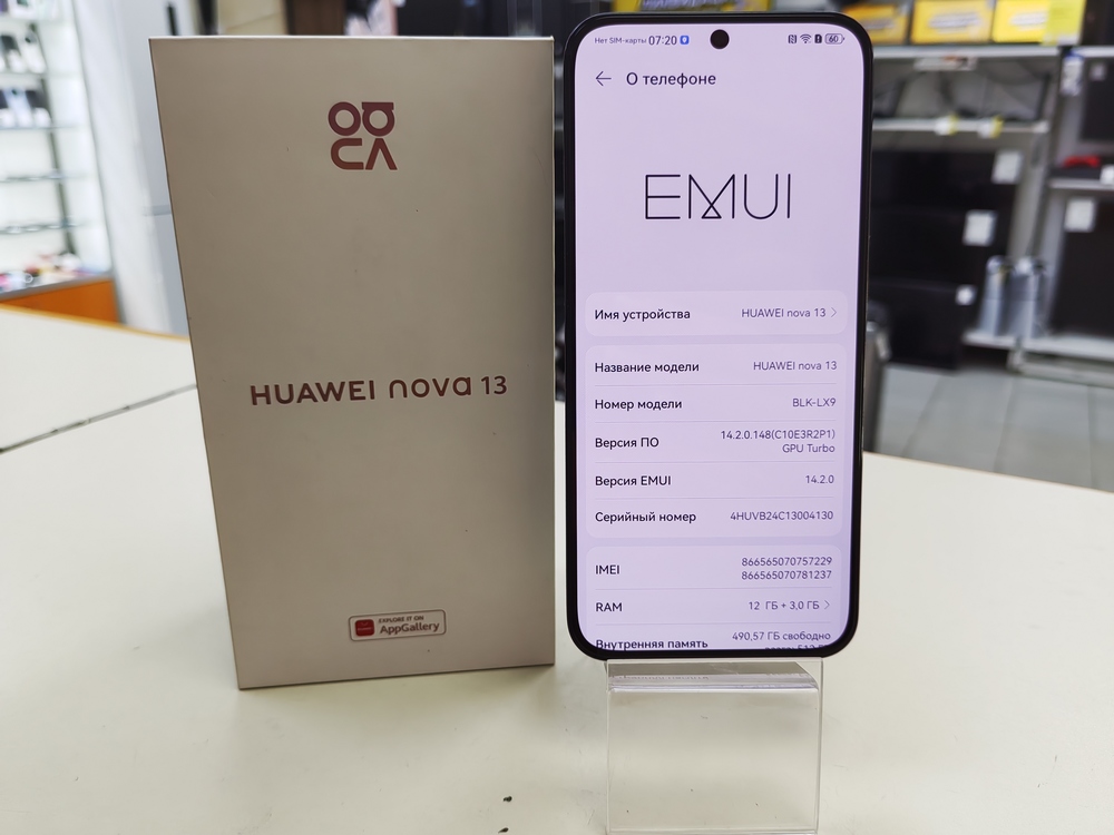 Смартфон Huawei Nova 13 12/512