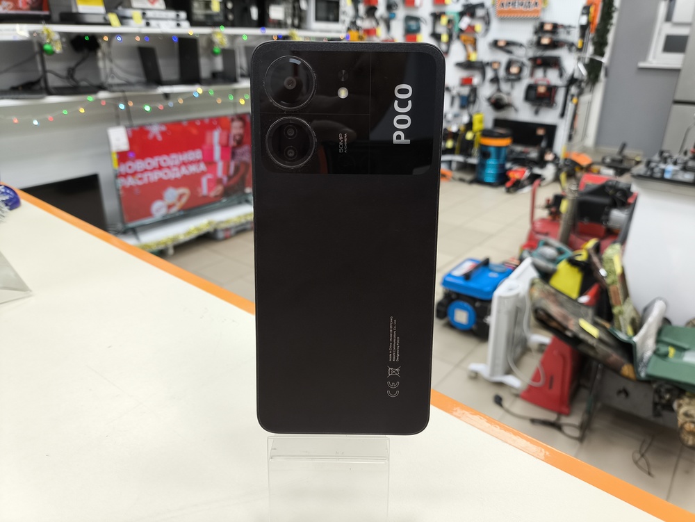 Смартфон Xiaomi POCO C65 6/128