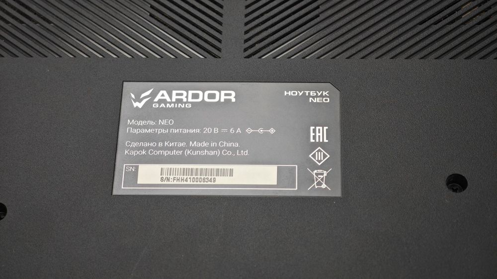 Ноутбук ARDOR Gaming; Core I5-12600H, GeForce RTX 2050, 16 Гб, 500 Гб, Нет