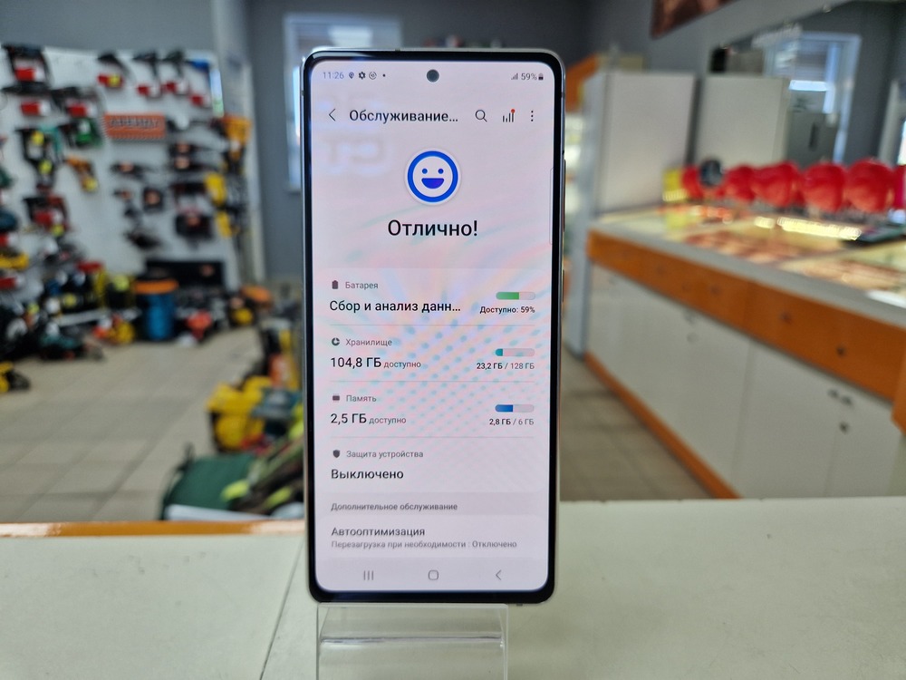 Смартфон Samsung Galaxy S20 FE 6/128