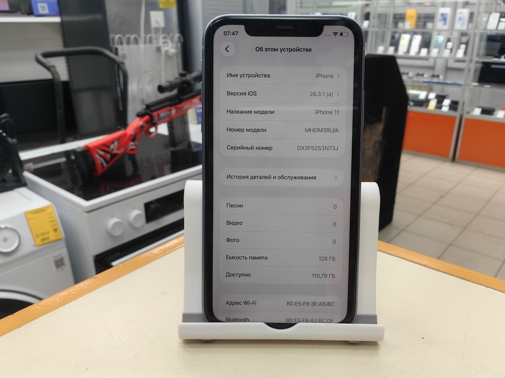 Смартфон Apple iPhone 11 128Gb