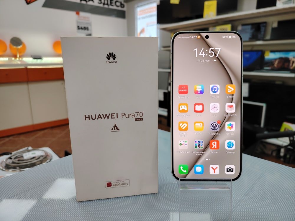Смартфон Huawei Pura 70 12/256