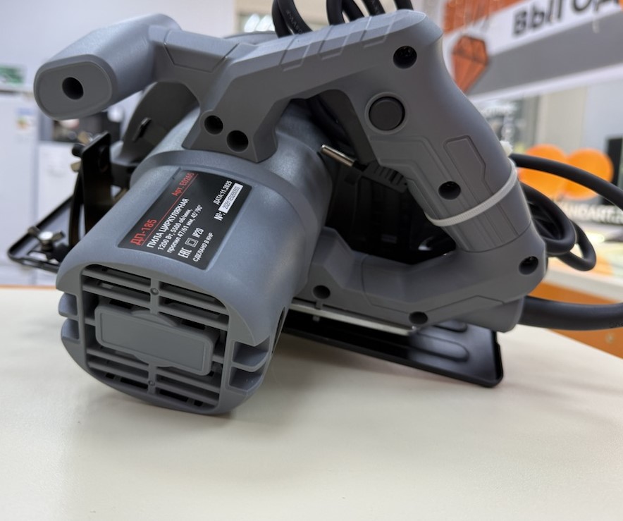 Дисковая пила Profipower ДП-185 (E0265)