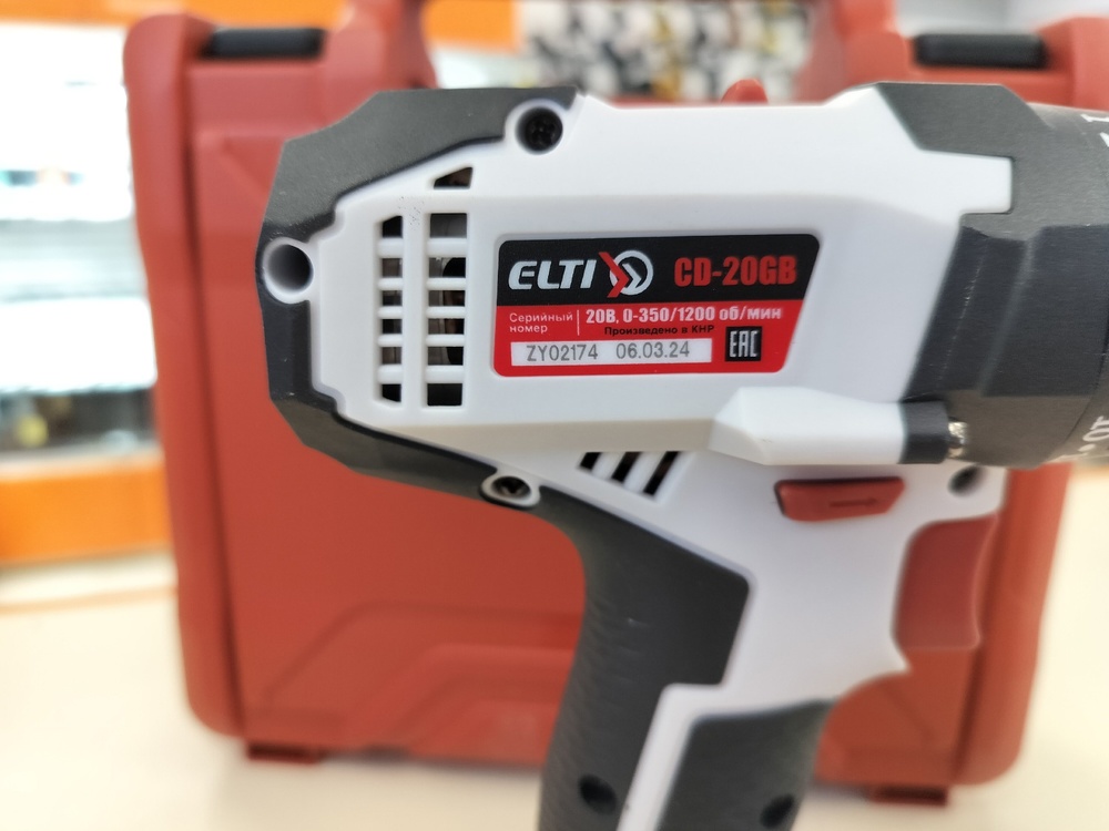 Шуруповерт ELTI CD-20GB