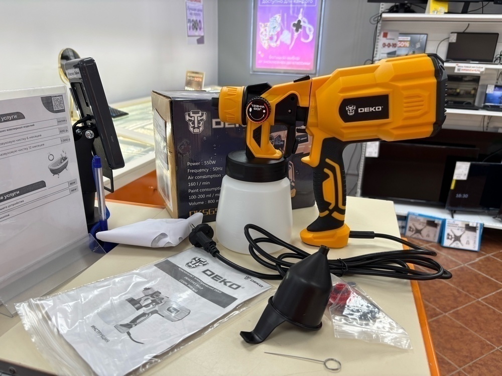 Краскопульт DEKO DKSG55K1