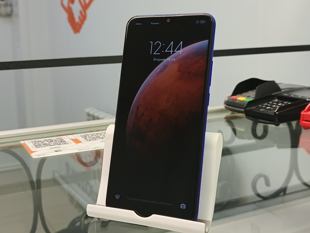 Смартфон Xiaomi Redmi 9 4/64