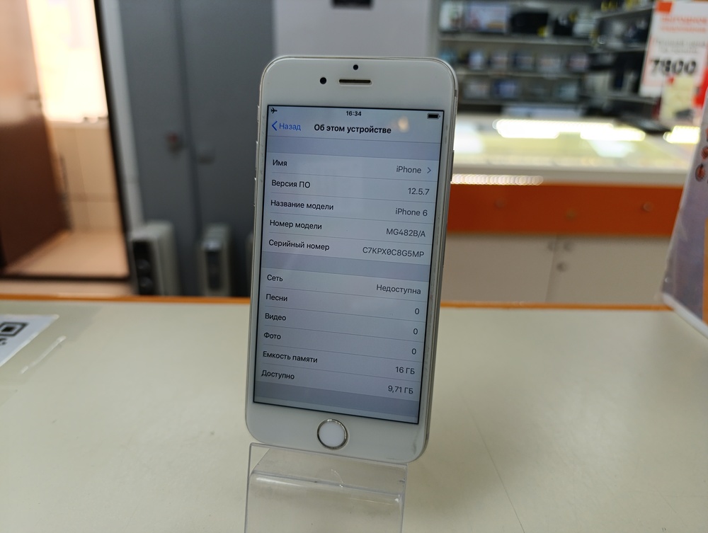 Смартфон Apple iPhone 6 16Gb