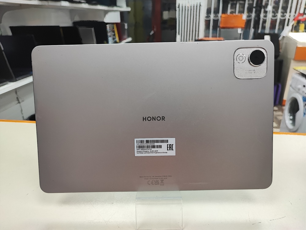 Планшет Honor Pad X9A  4/128Gb Wi-Fi