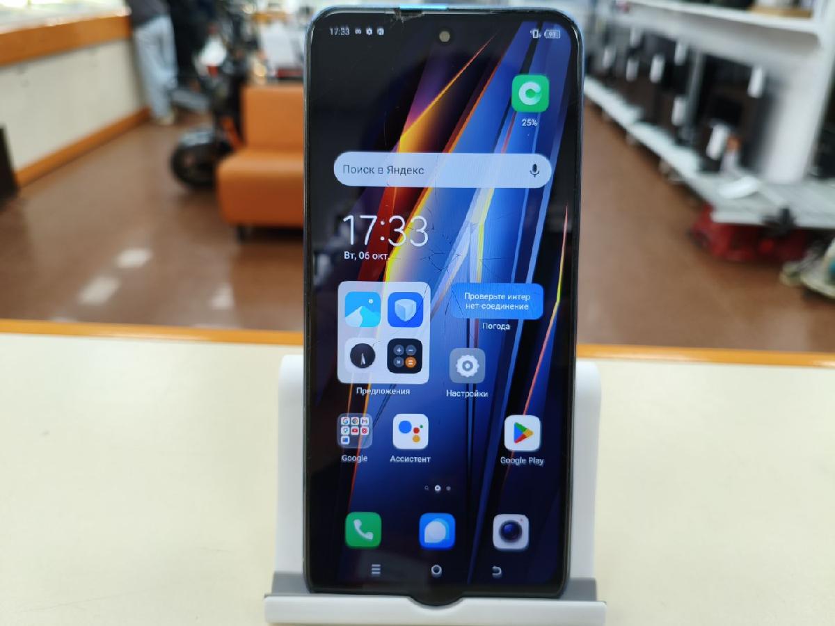 Смартфон Tecno Pova Neo 2 6/128
