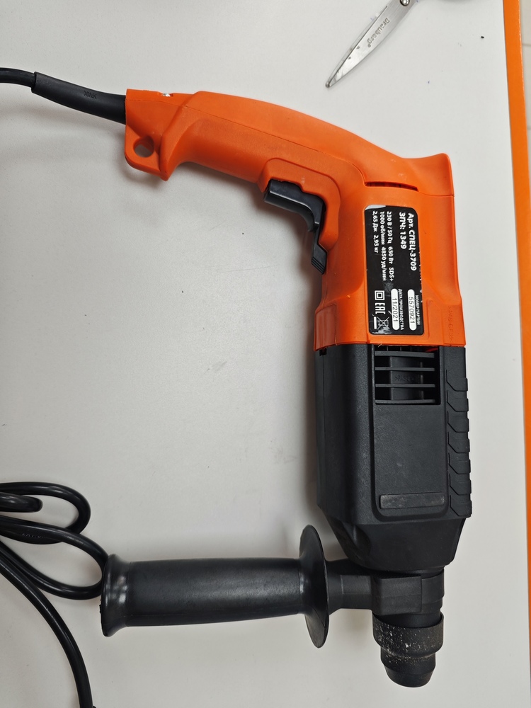 Перфоратор Спец БПЭ-620