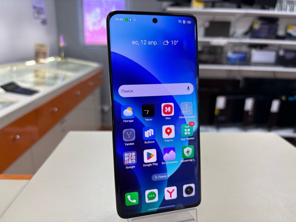 Смартфон Realme 11 Pro 8/128