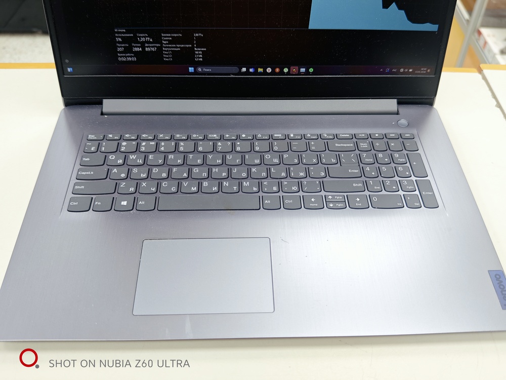 Ноутбук Lenovo; I3-1115G4, HD Graphics, 8 Гб, 256 Гб, Нет