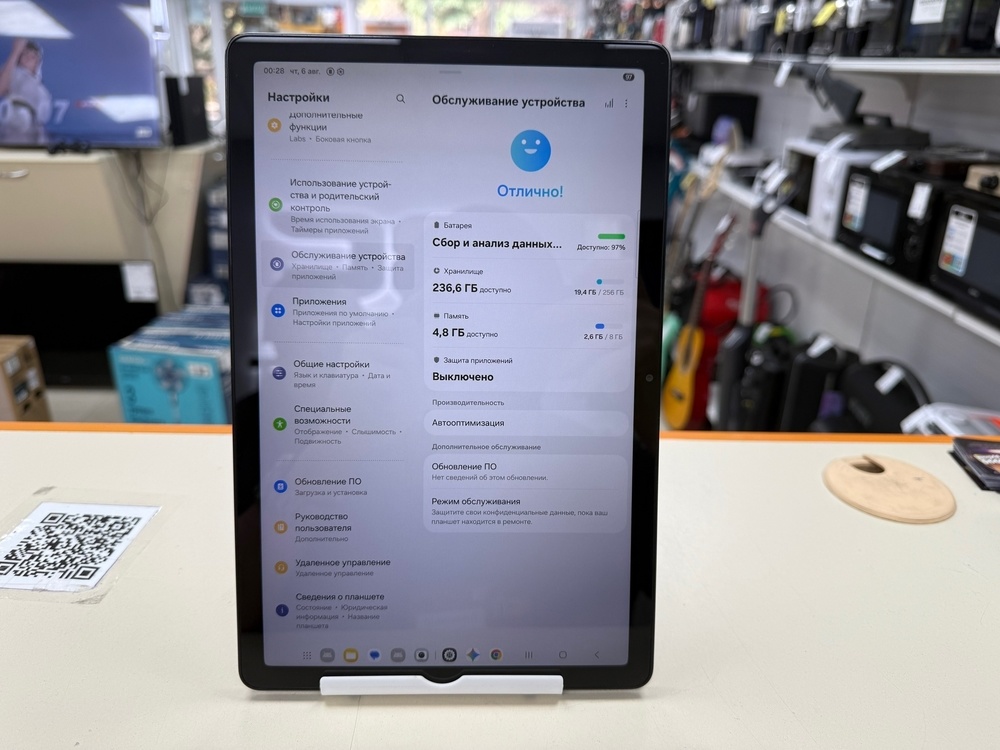 Планшет Samsung Galaxy Tab A11+ 5G 8/256