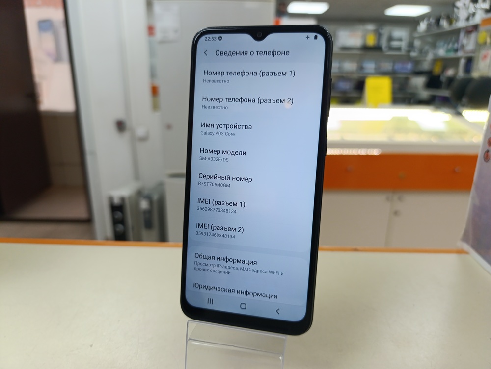 Смартфон Samsung Galaxy A03 3/32