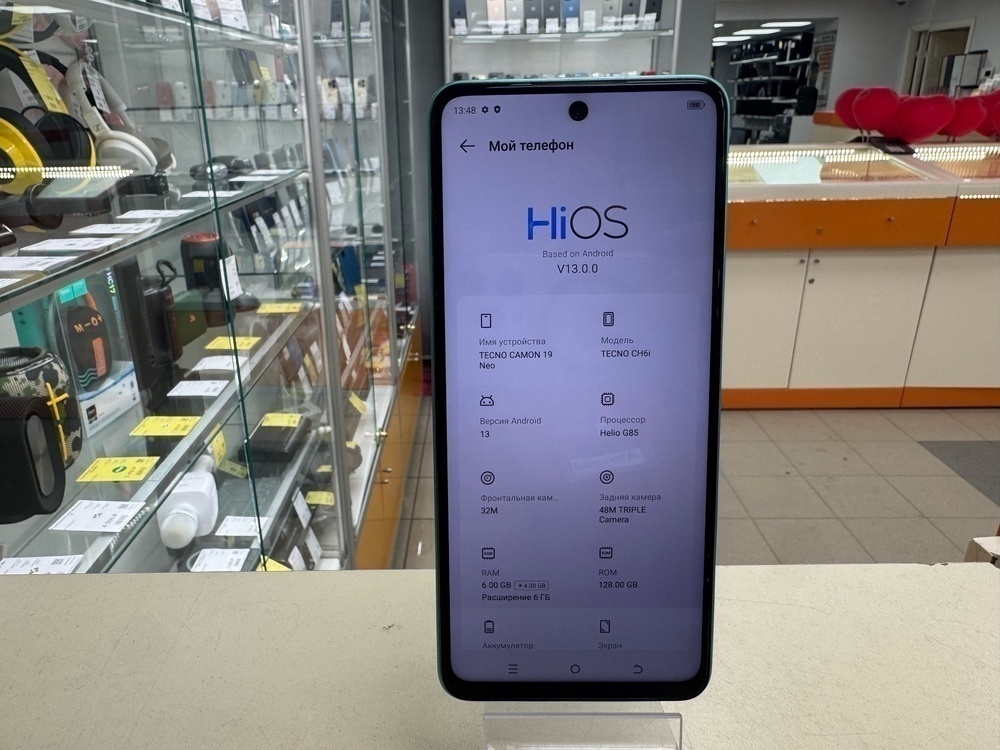 Смартфон Tecno Camon 19 neo