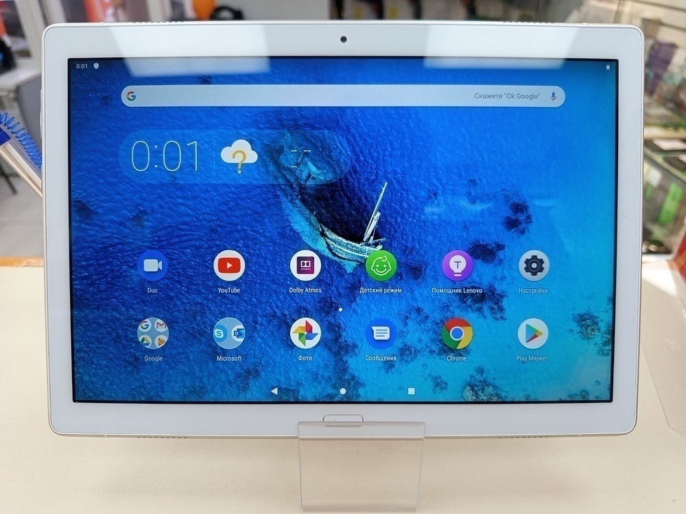 Планшет Lenovo TAB 2 A7-20f;