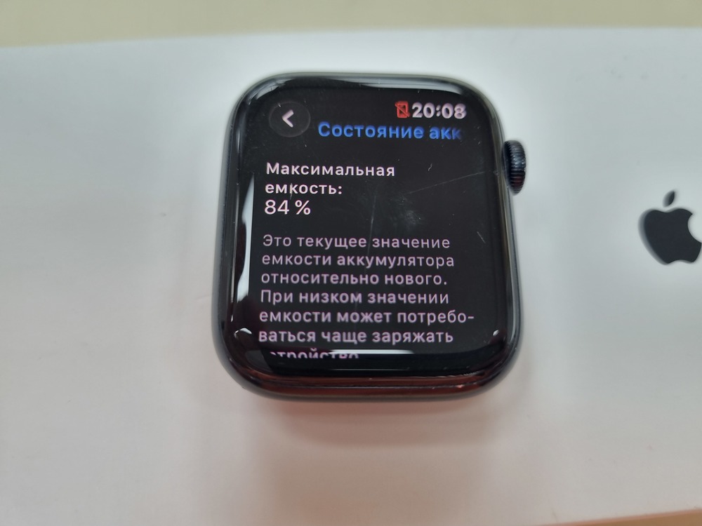Смарт-часы Apple Watch SE 2022 44mm