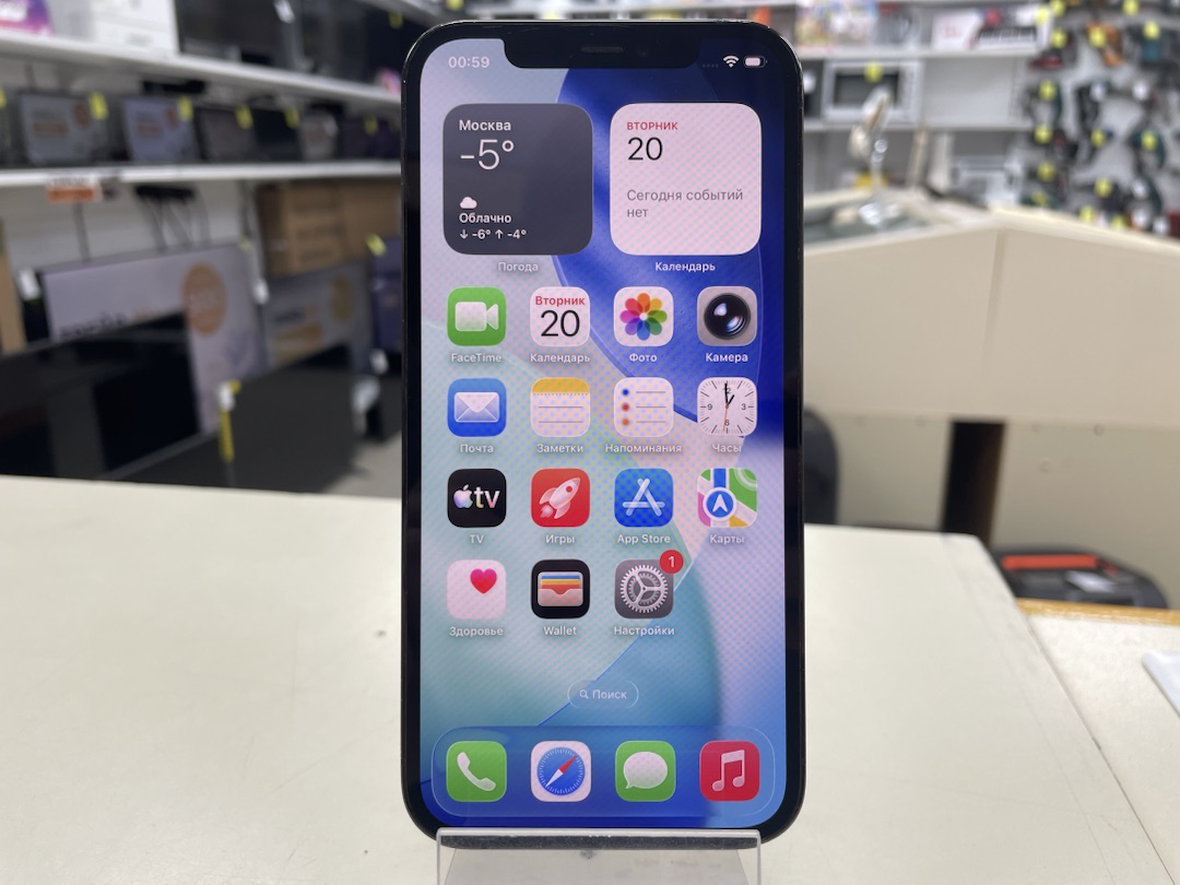 Смартфон Apple iPhone 12 Pro 128Gb