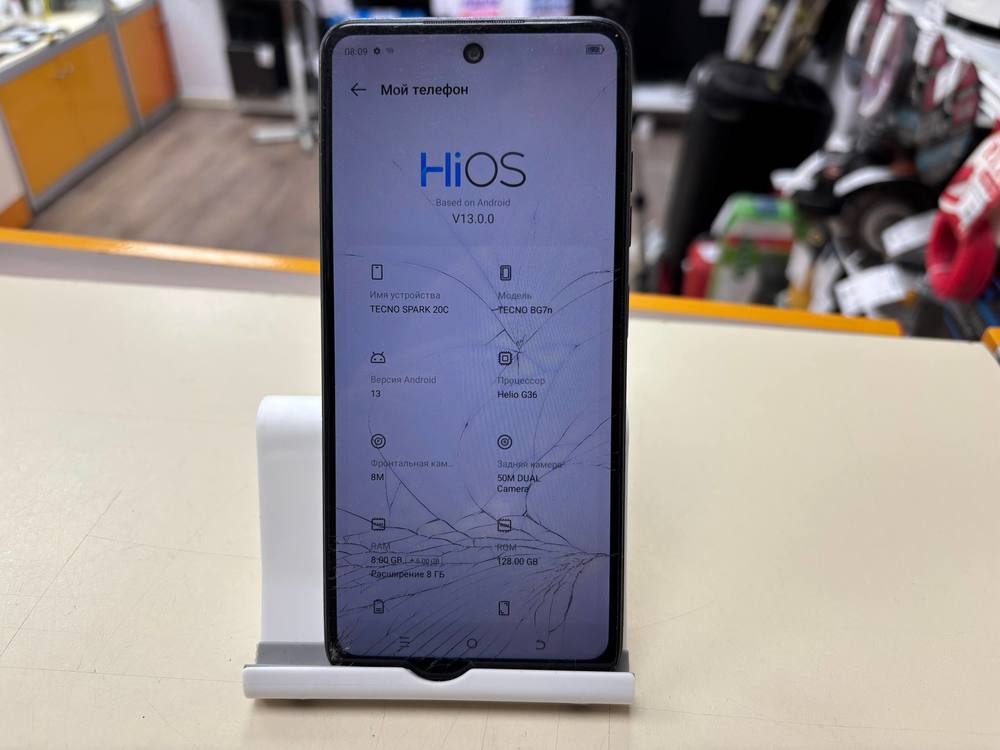 Смартфон Tecno Spark 20C 8/128