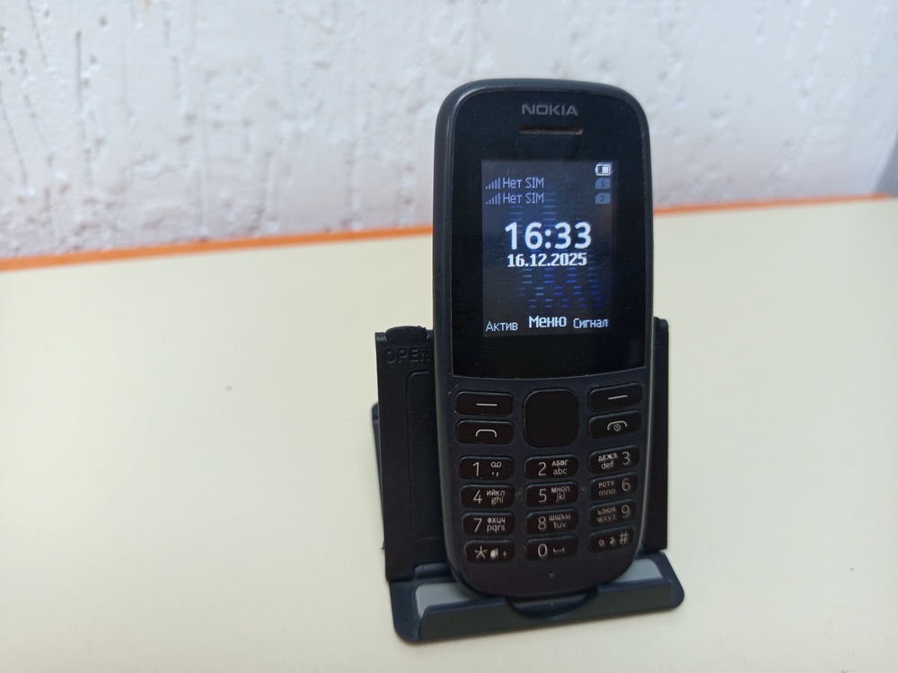 Мобильный телефон Nokia TA-1174