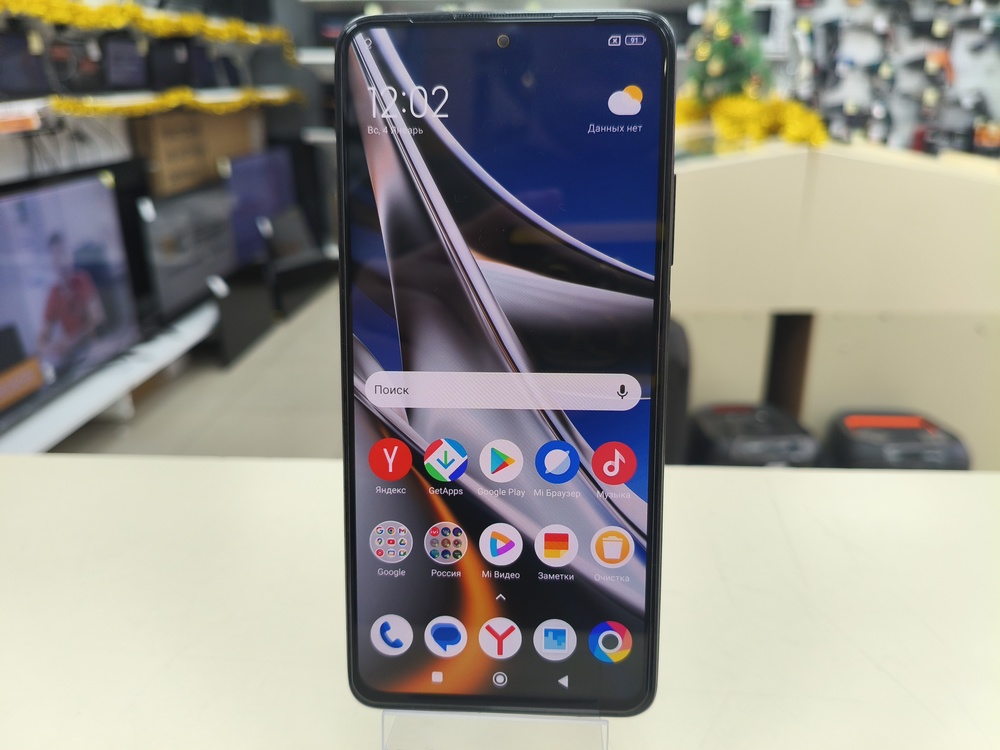 Смартфон Xiaomi Poco X4 Pro 8/256