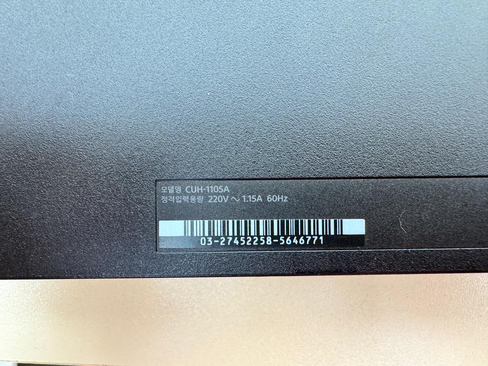 Игровая приставка Sony Playstation 4 Fat; Playstation, 500 Гб Игровая приставка Sony Playstation 4 Fat; Playstation, 500 Гб