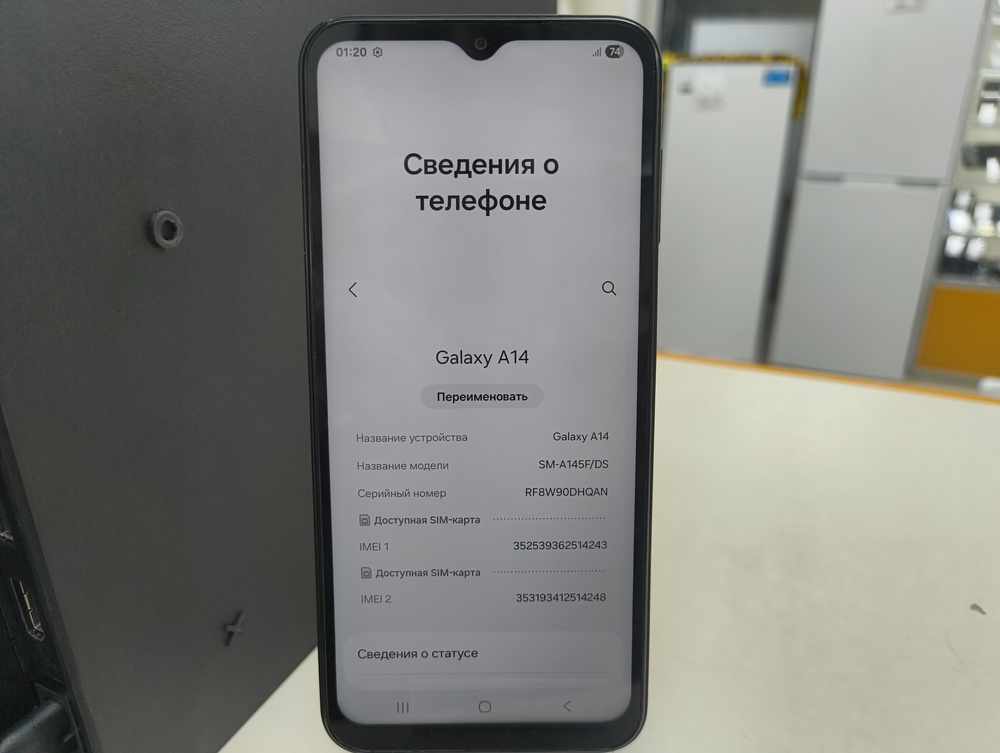 Смартфон Samsung Galaxy A14 4/64