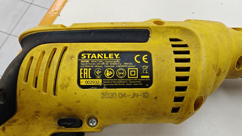 Дрели-ударные Stanley SDH700C