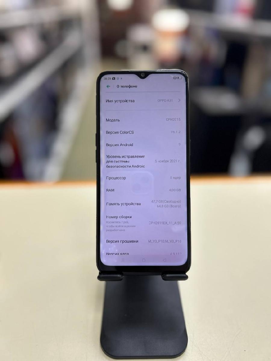 Смартфон Apple Iphone 14 Pro 128Gb