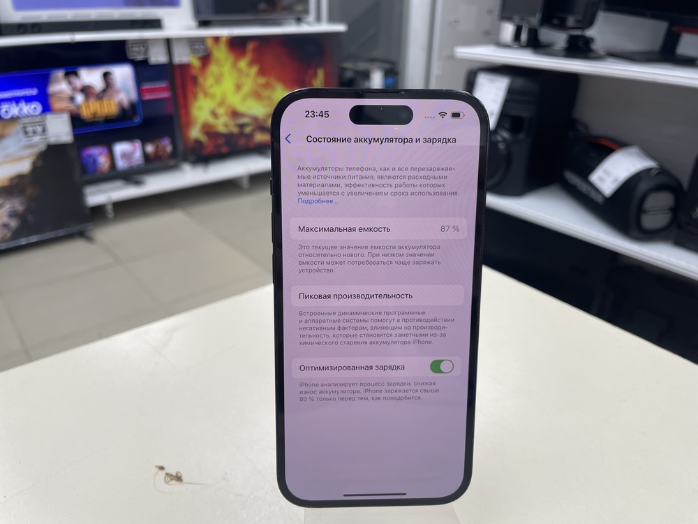 Смартфон Apple Iphone 14 Pro 128Gb