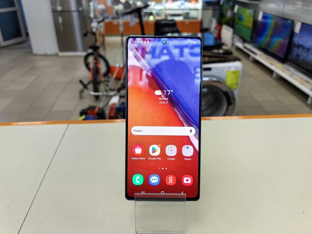Смартфон Samsung Galaxy Note 20 8/256