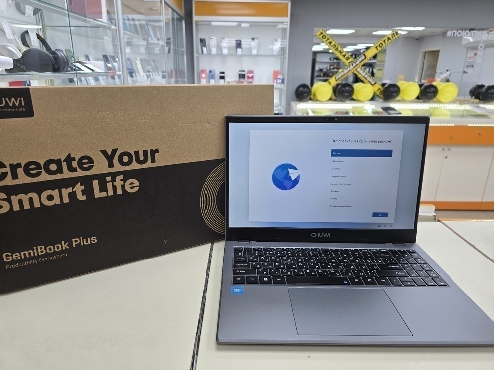 Ноутбук CHUWI CWI620; N100, Нет, 16 Гб, 512 GB, Нет