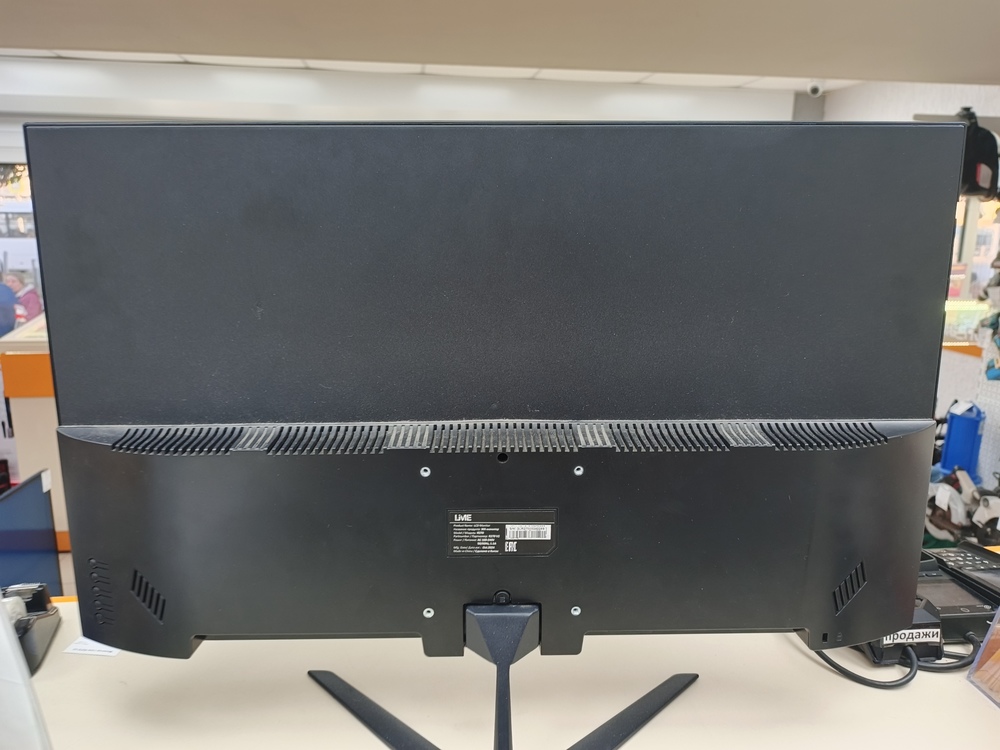 Монитор Lime R270 V2