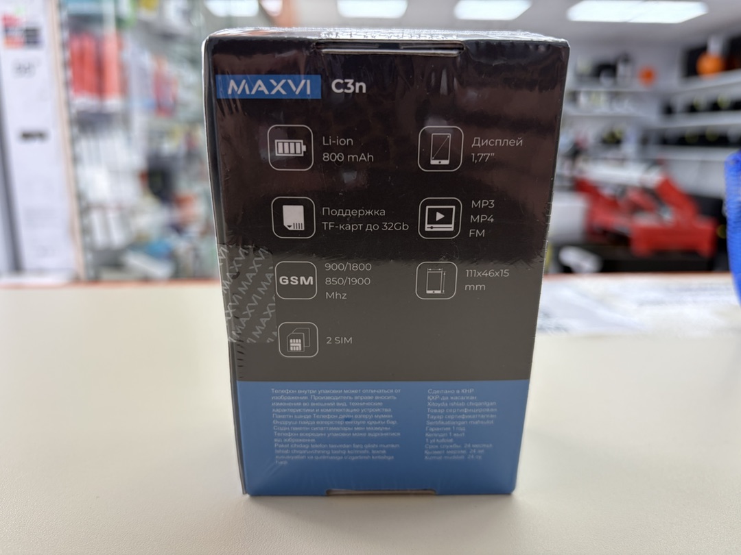 Мобильный телефон Maxvi C3N