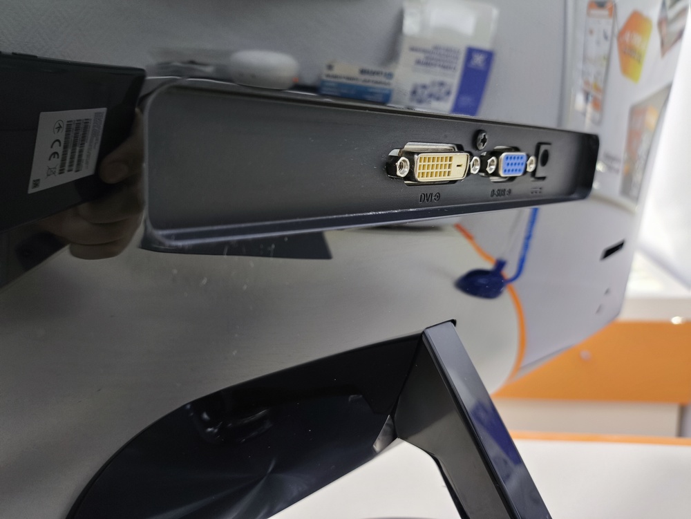 Монитор Philips 227E