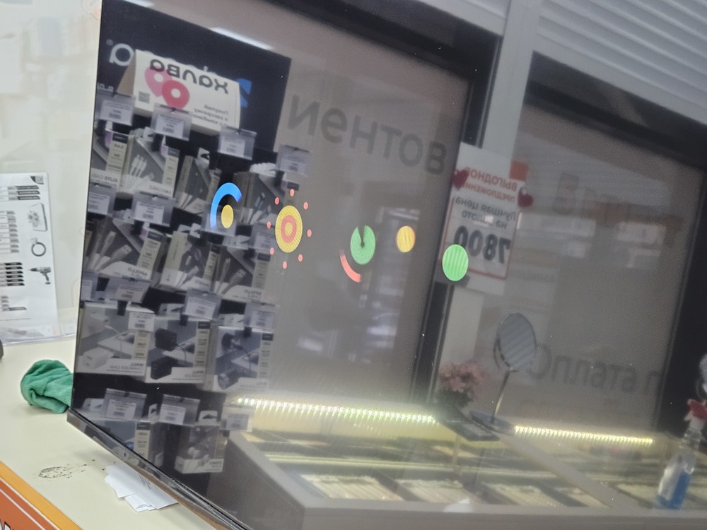 LED Телевизор HI RX-43F01FB