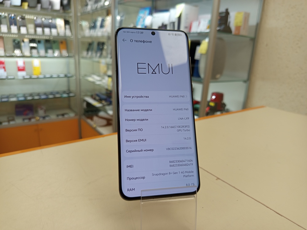Смартфон Huawei P60 8/256