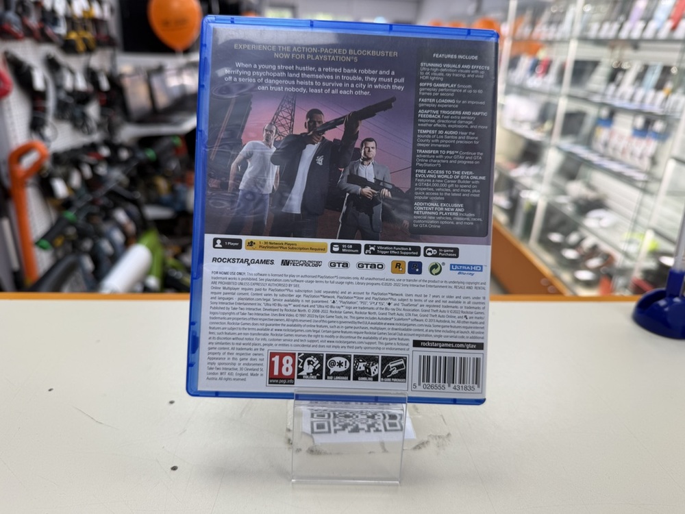 Игра Playstation 5 GTA 5
