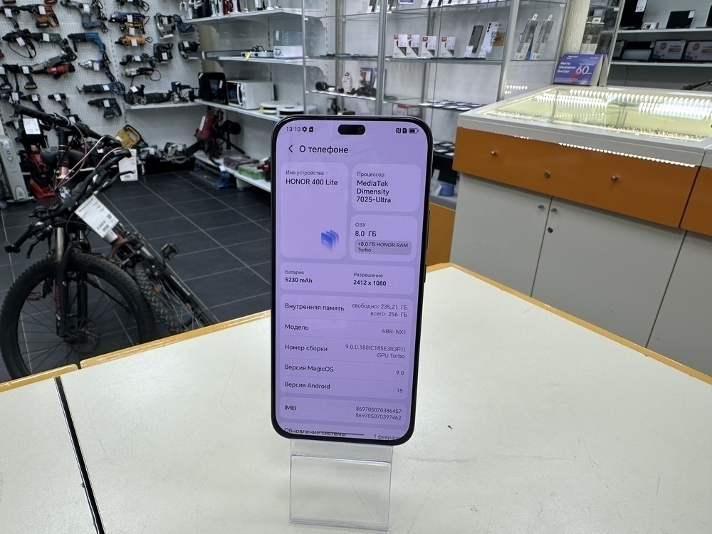 Смартфон Honor 400 Lite 8/256