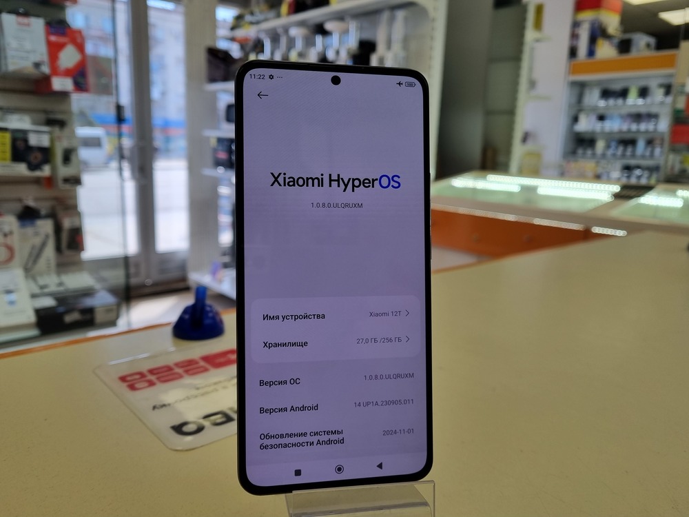 Смартфон Xiaomi 12T 8/256