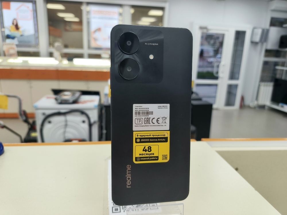 Смартфон Realme Note 60X 4/128