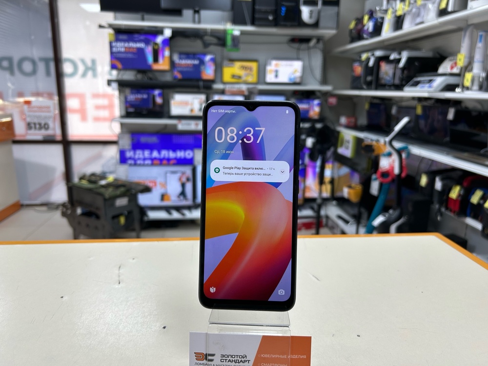 Смартфон Xiaomi Redmi A2+ 3/64