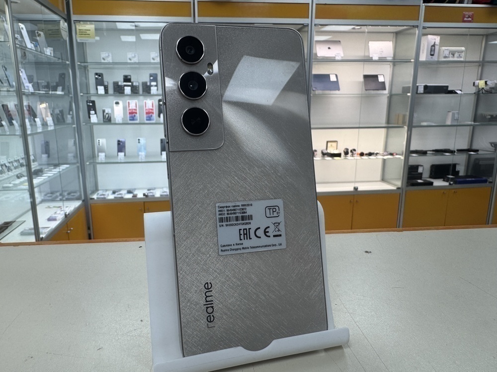 Смартфон Realme C65 8/256