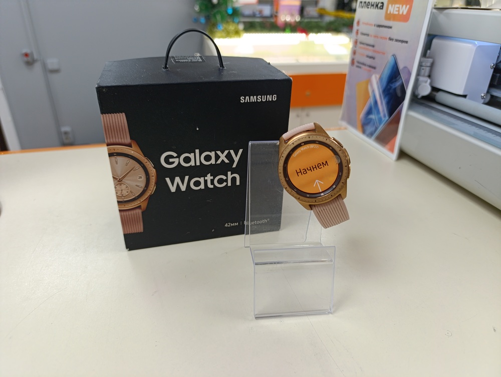 Смарт-часы Samsung Galaxy Watch 42mm