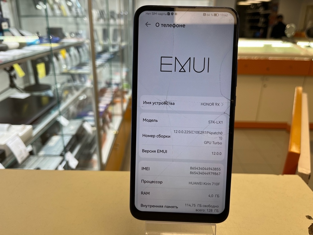 Смартфон Honor 9X 4/128