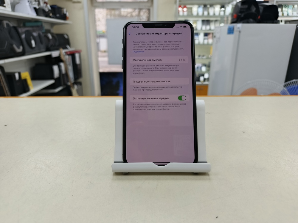 Смартфон Apple iPhone Xs Max 64Gb