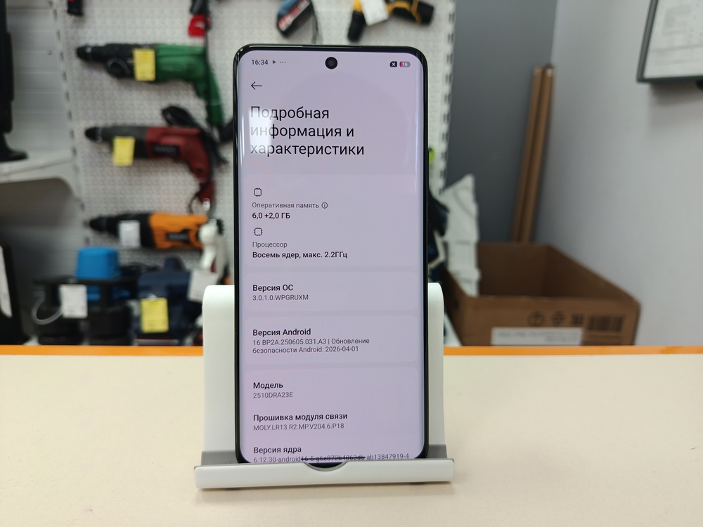 Смартфон Xiaomi Redmi Note 15 6/128