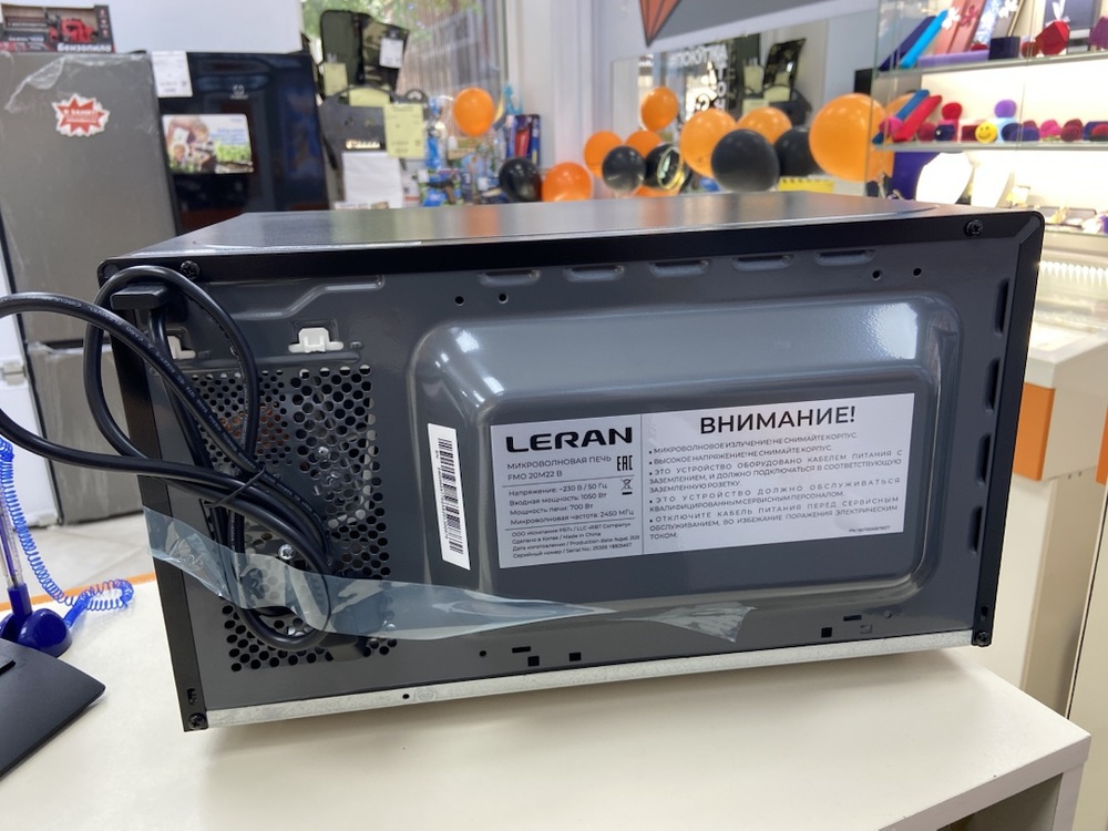 Микроволновая печь Leran FMO 20M22W